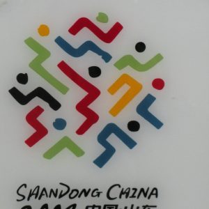 Sandong-China (1)(1)
